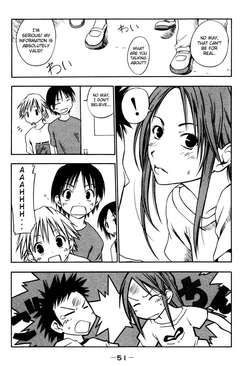 Page 9 Chapter 5 Kyou no 5 no 2