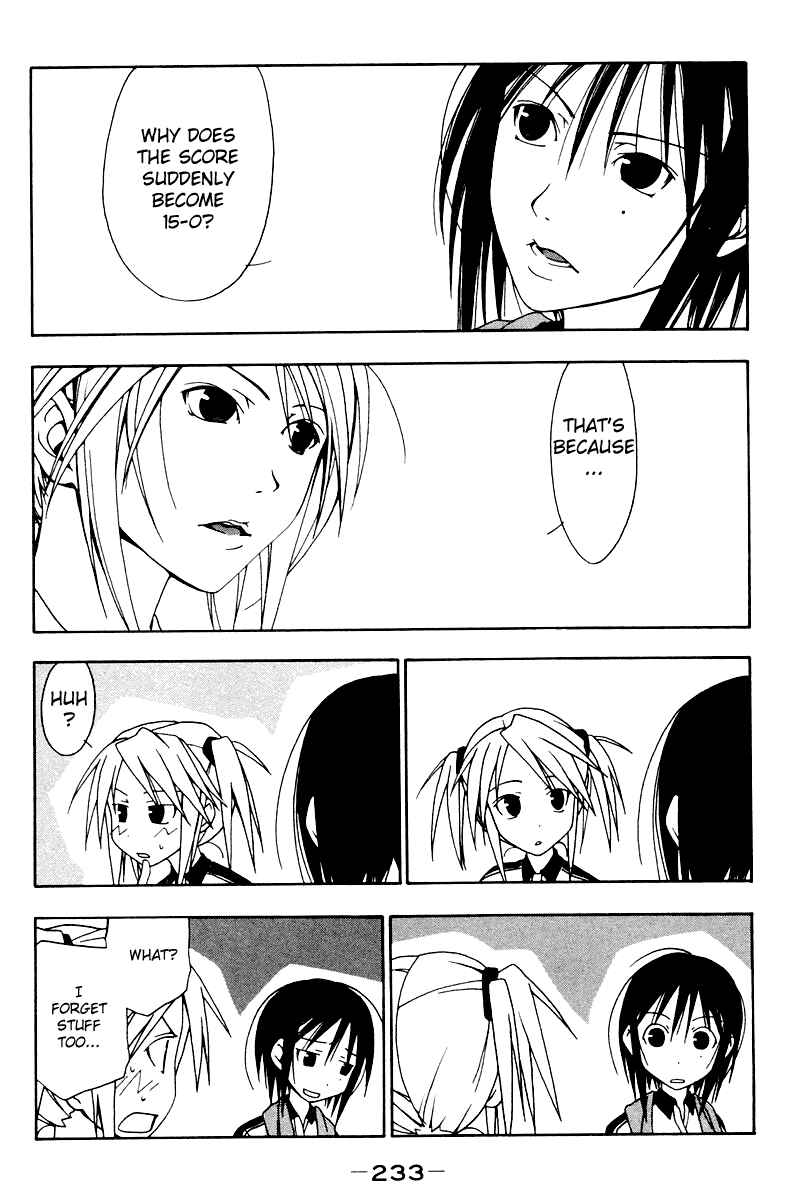 Page 3 Chapter 22.1 Kyou no 5 no 2