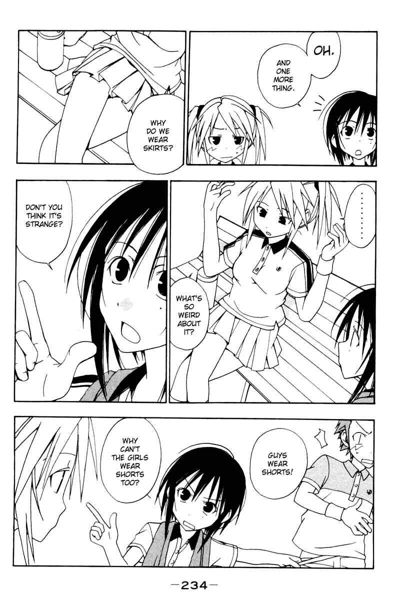 Page 4 Chapter 22.1 Kyou no 5 no 2