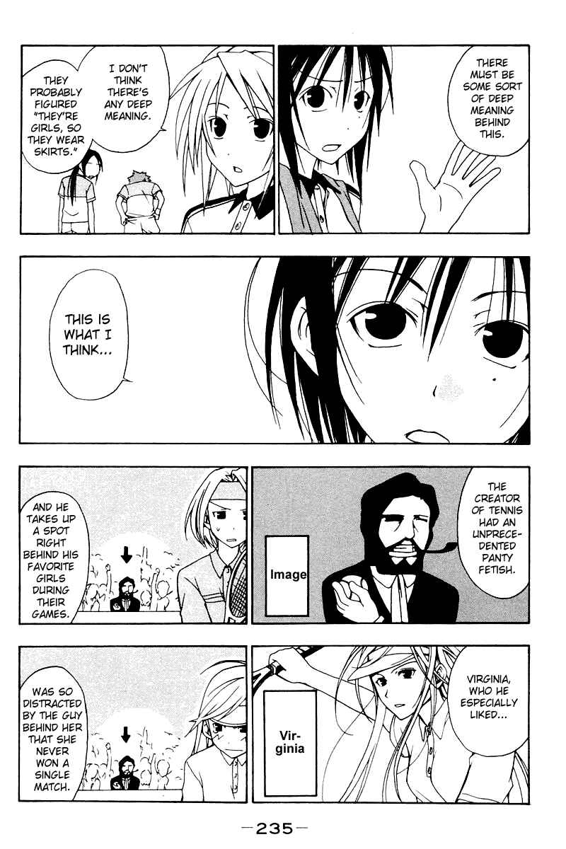 Page 5 Chapter 22.1 Kyou no 5 no 2