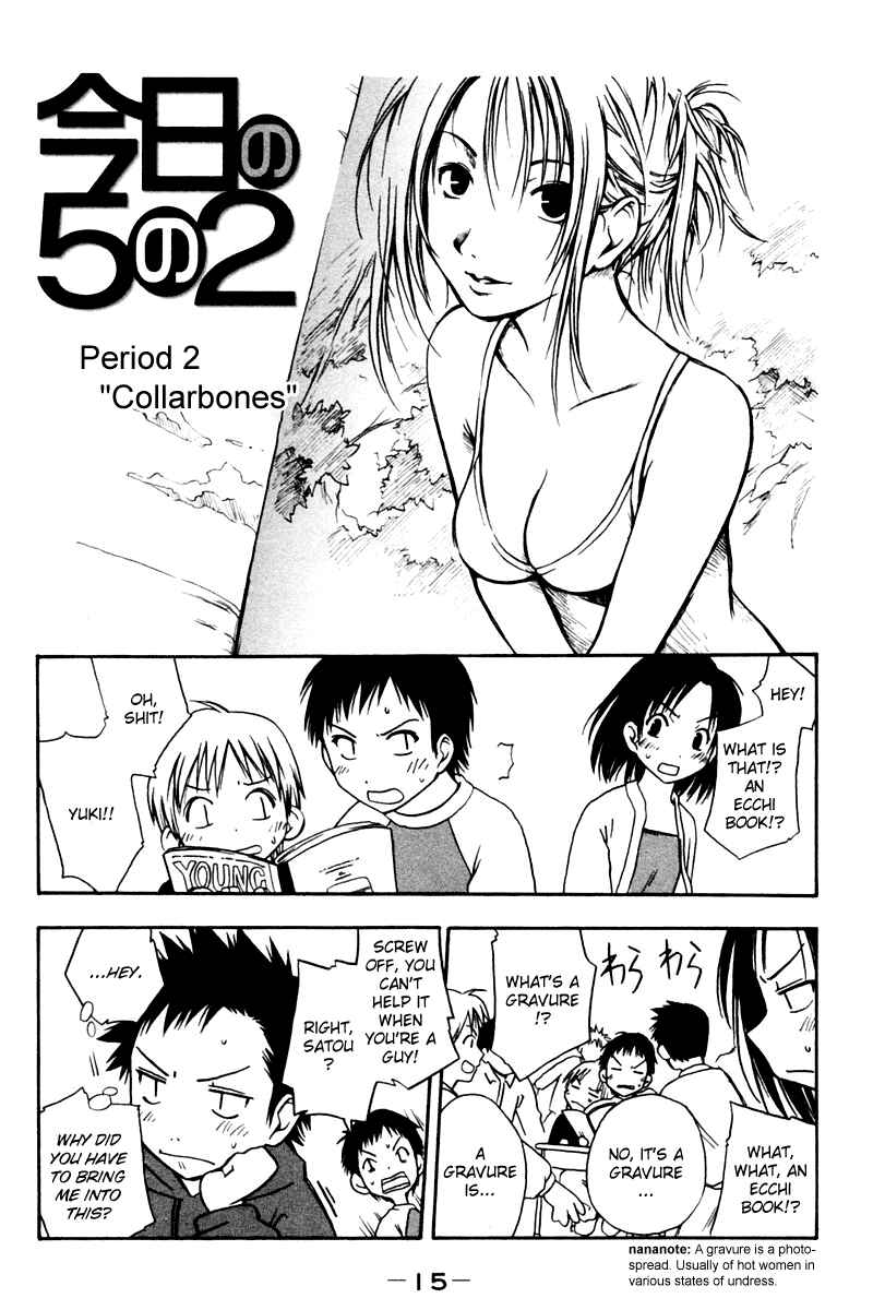 Page 1 Chapter 2 Kyou no 5 no 2