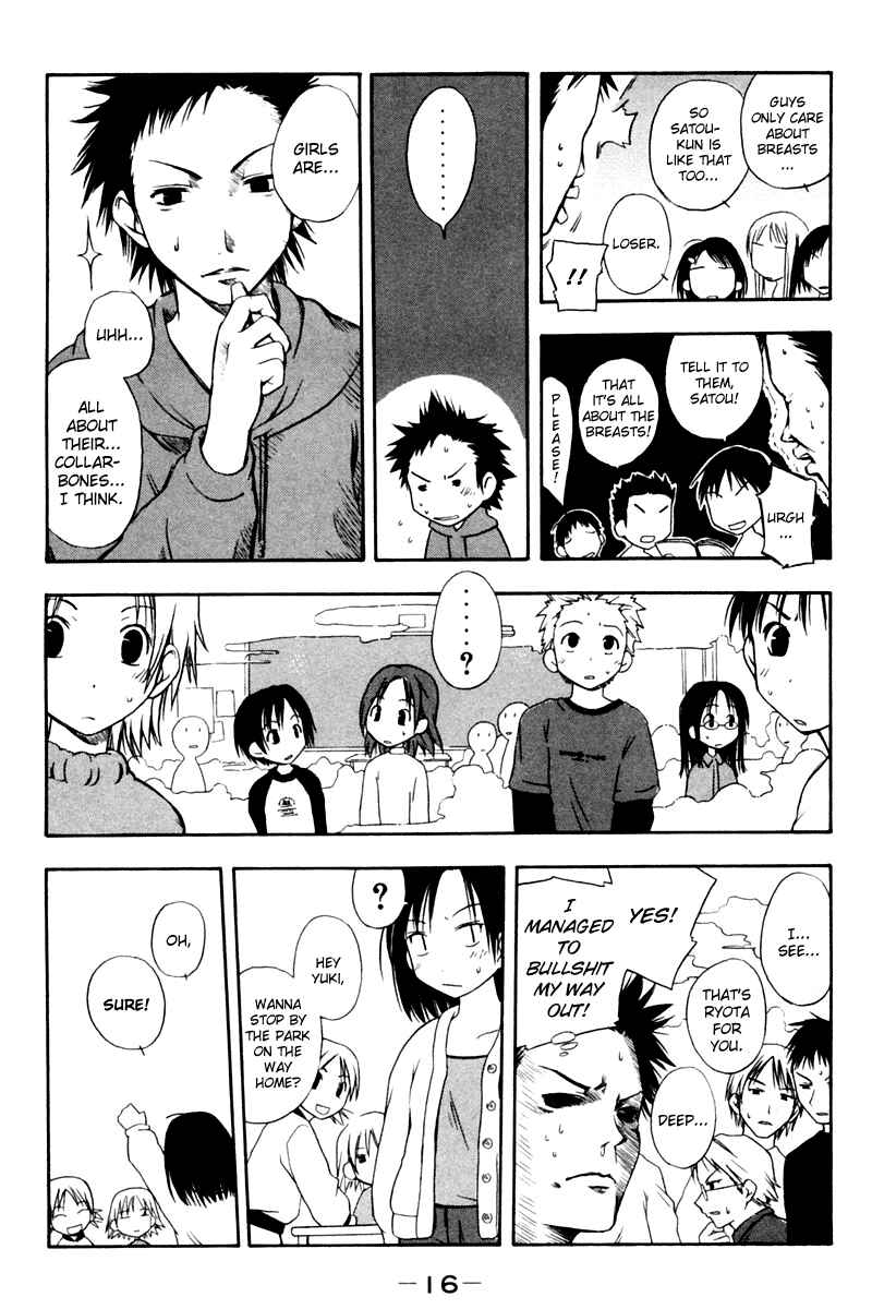Page 2 Chapter 2 Kyou no 5 no 2