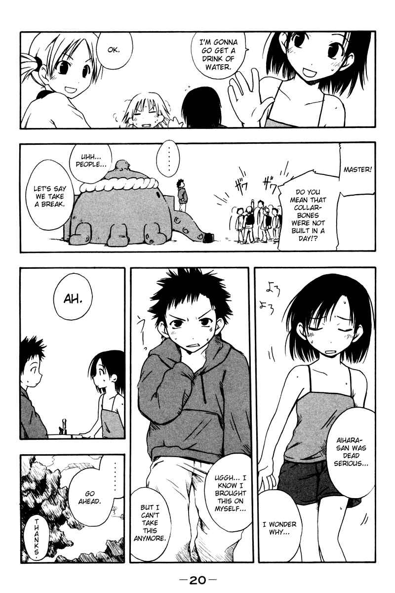 Page 6 Chapter 2 Kyou no 5 no 2