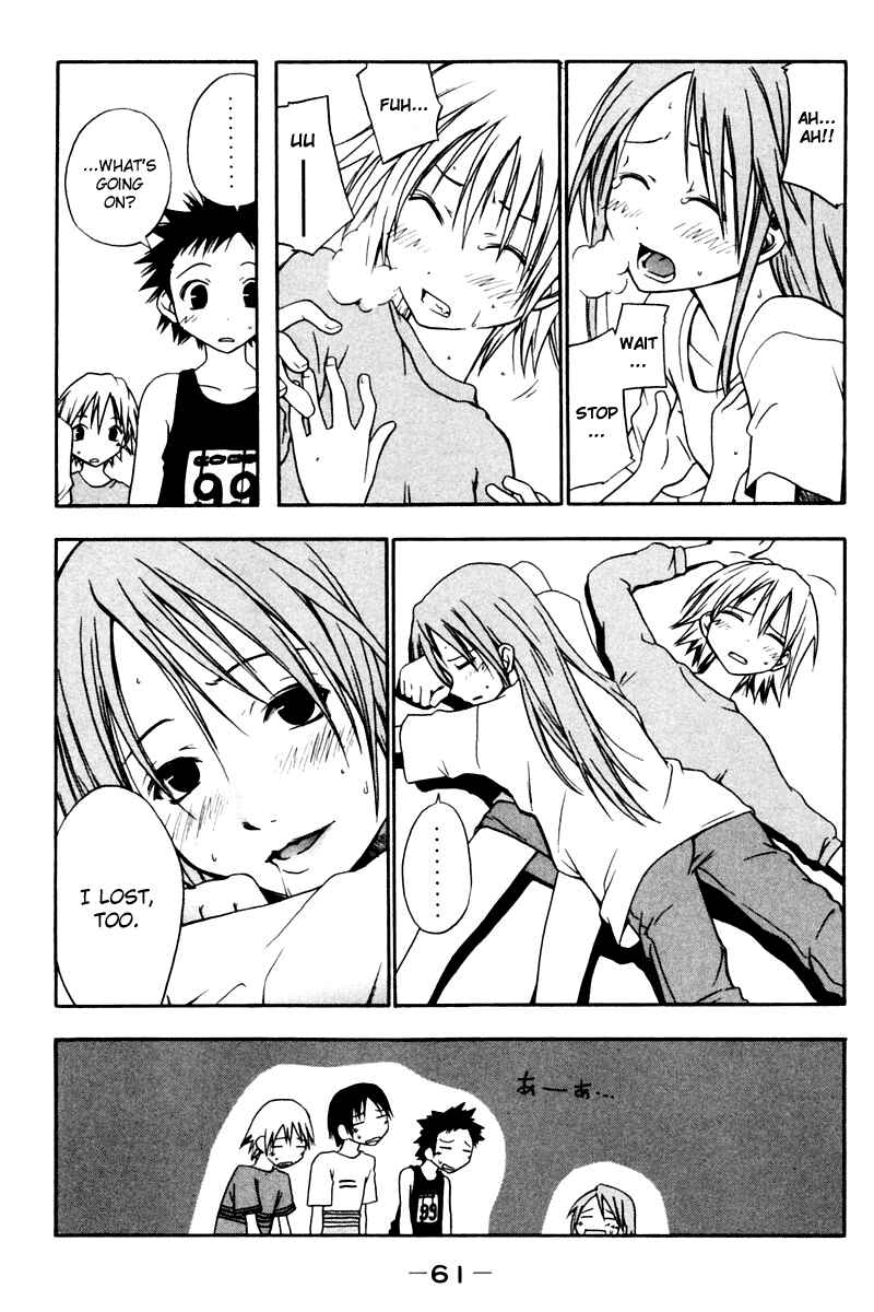 Page 9 Chapter 6 Kyou no 5 no 2
