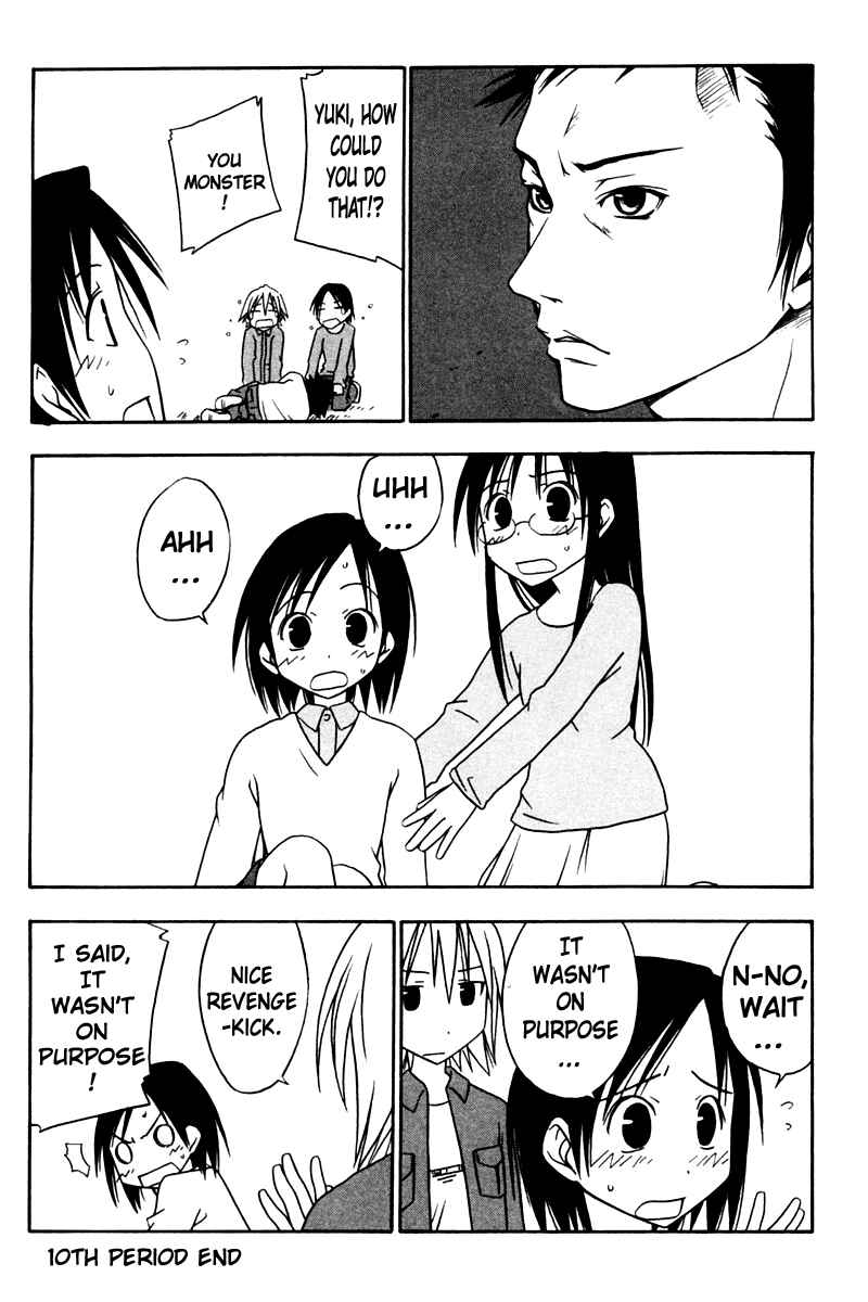 Page 10 Chapter 10 Kyou no 5 no 2