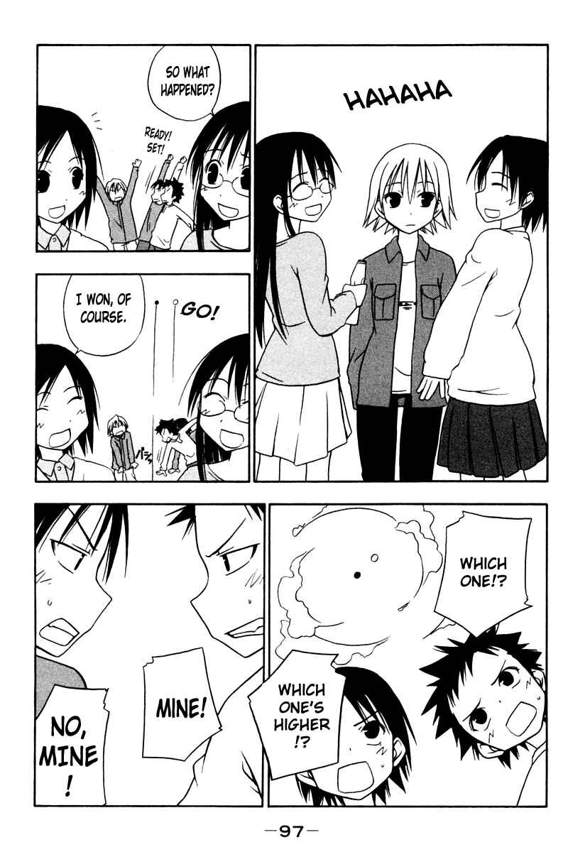Page 3 Chapter 10 Kyou no 5 no 2