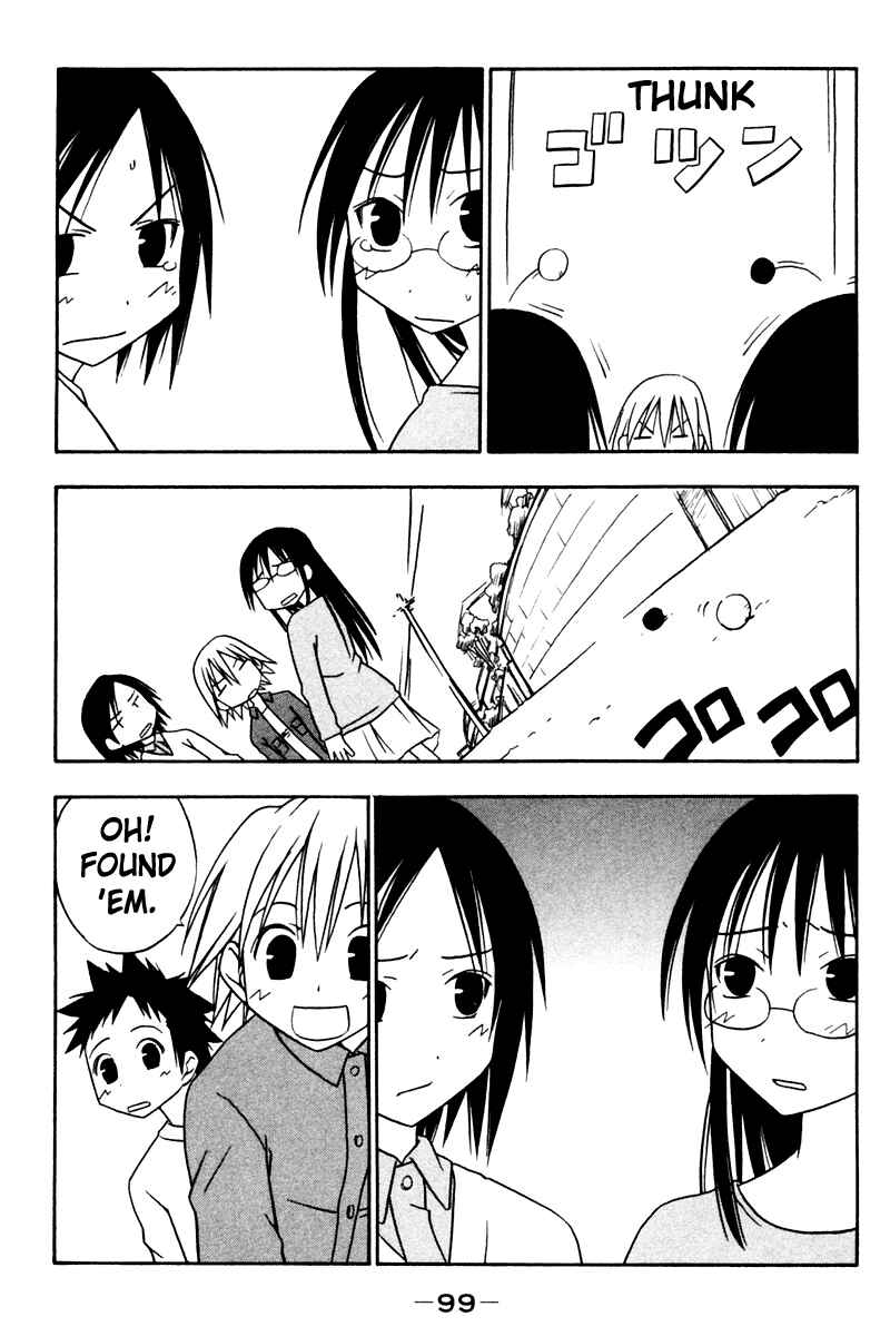 Page 5 Chapter 10 Kyou no 5 no 2
