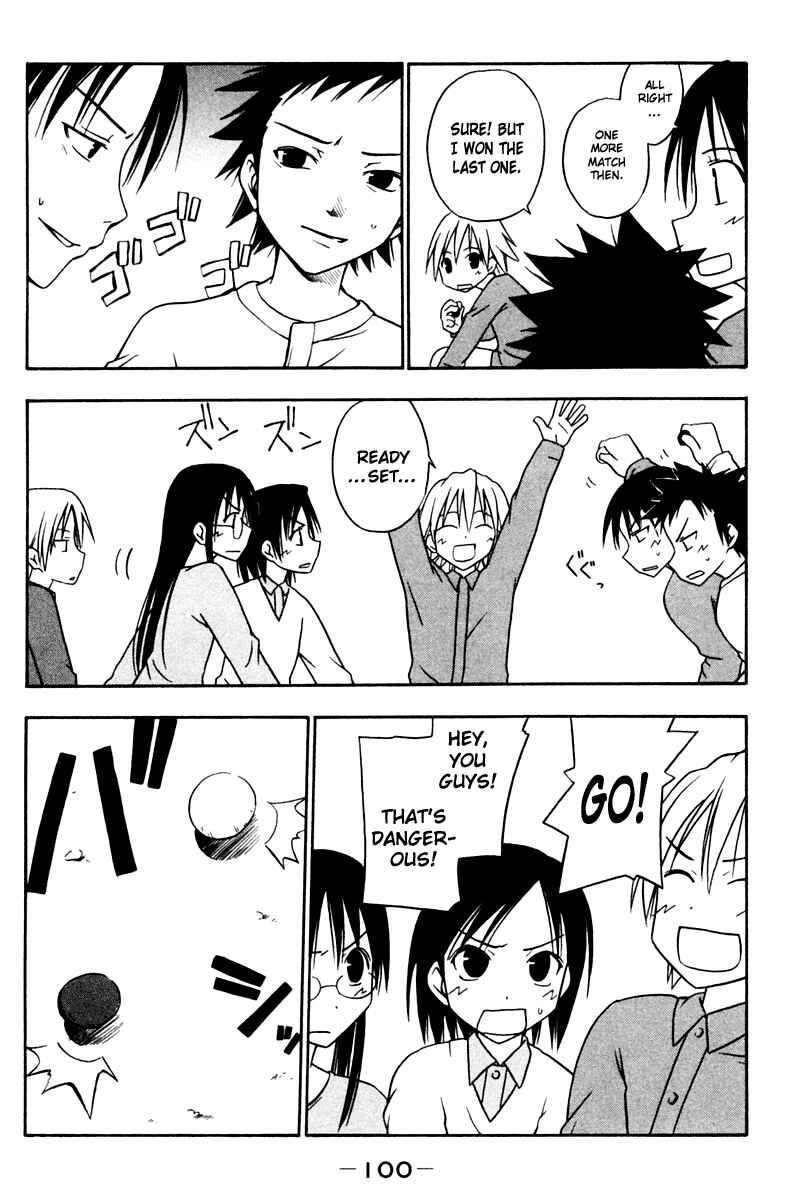 Page 6 Chapter 10 Kyou no 5 no 2