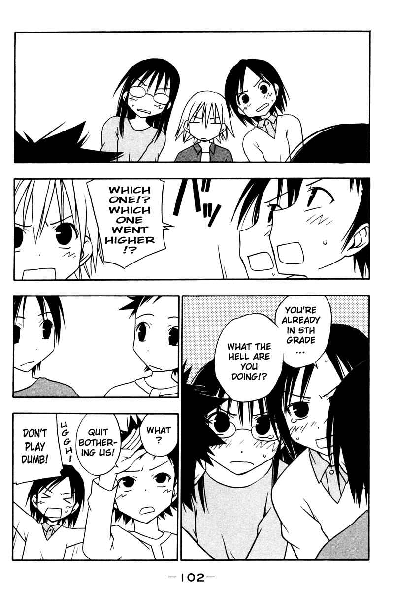 Page 8 Chapter 10 Kyou no 5 no 2