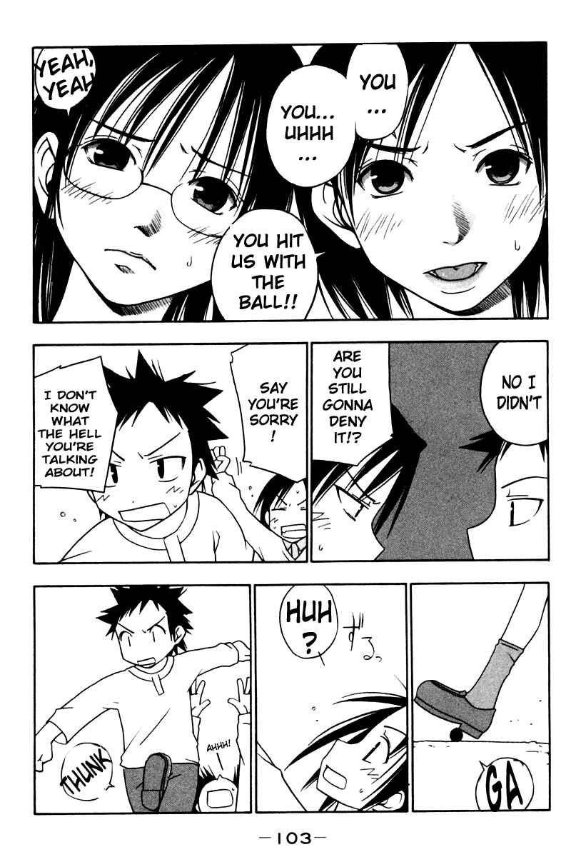 Page 9 Chapter 10 Kyou no 5 no 2