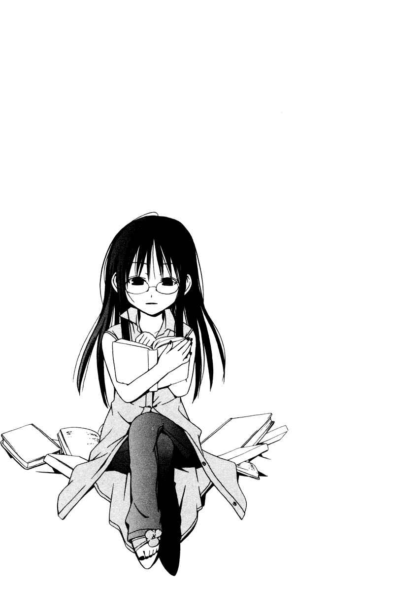 Page 11 Chapter 8 Kyou no 5 no 2