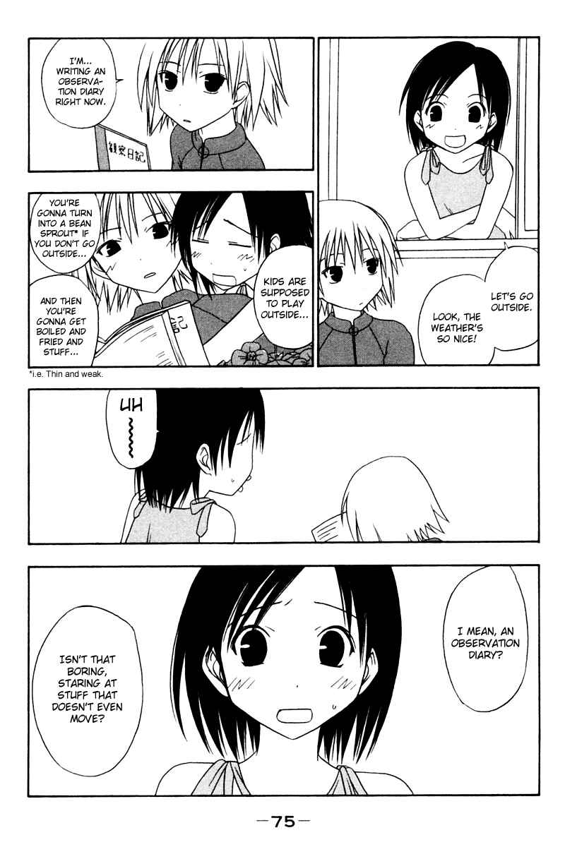 Page 3 Chapter 8 Kyou no 5 no 2