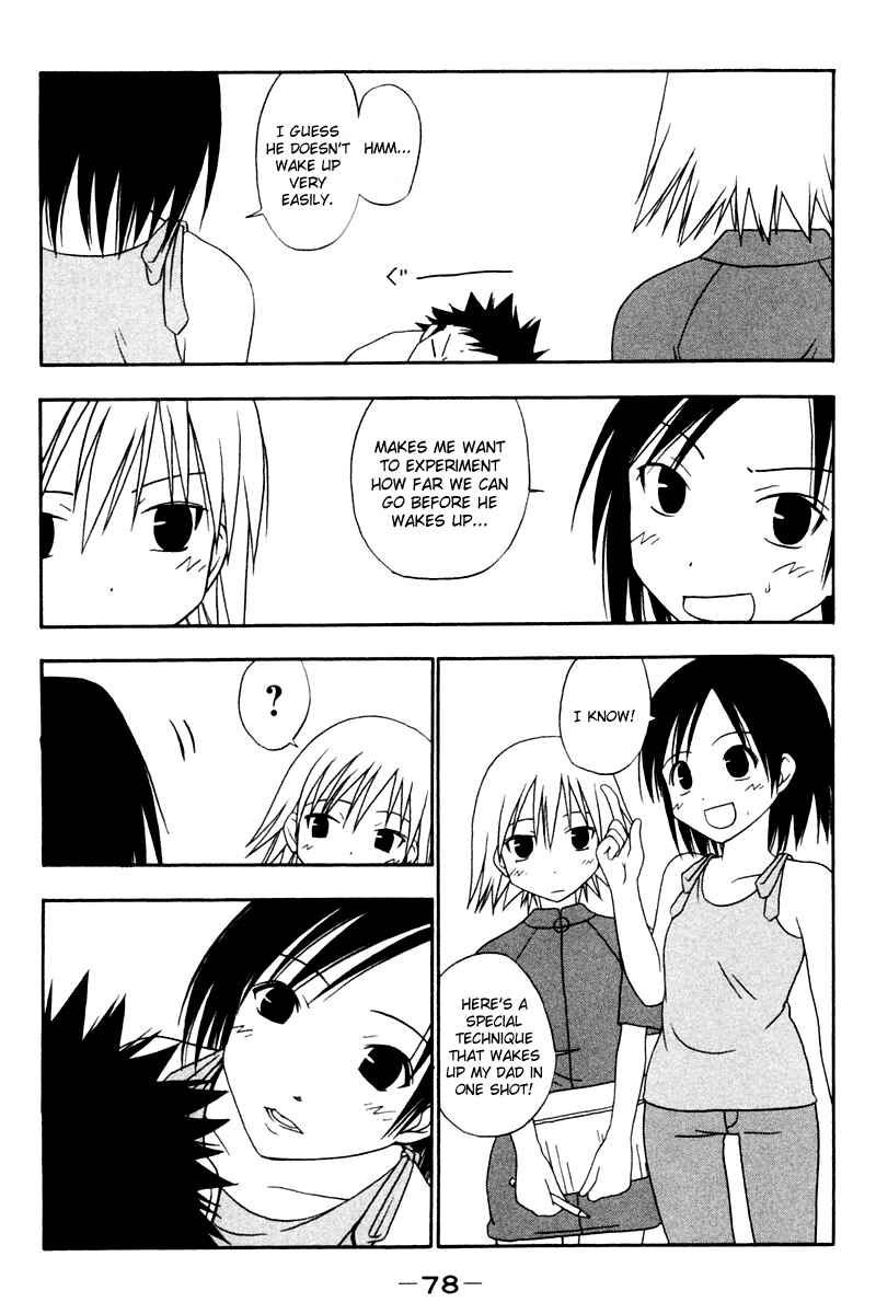Page 6 Chapter 8 Kyou no 5 no 2