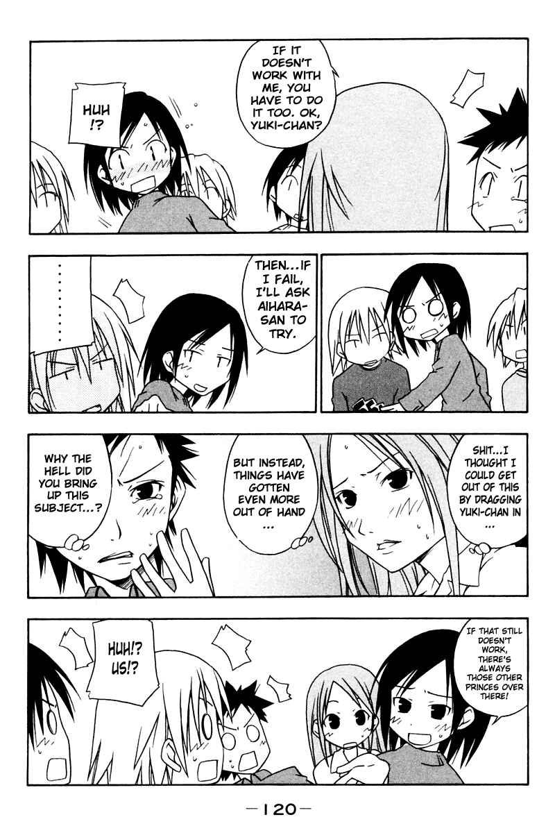 Page 6 Chapter 12 Kyou no 5 no 2