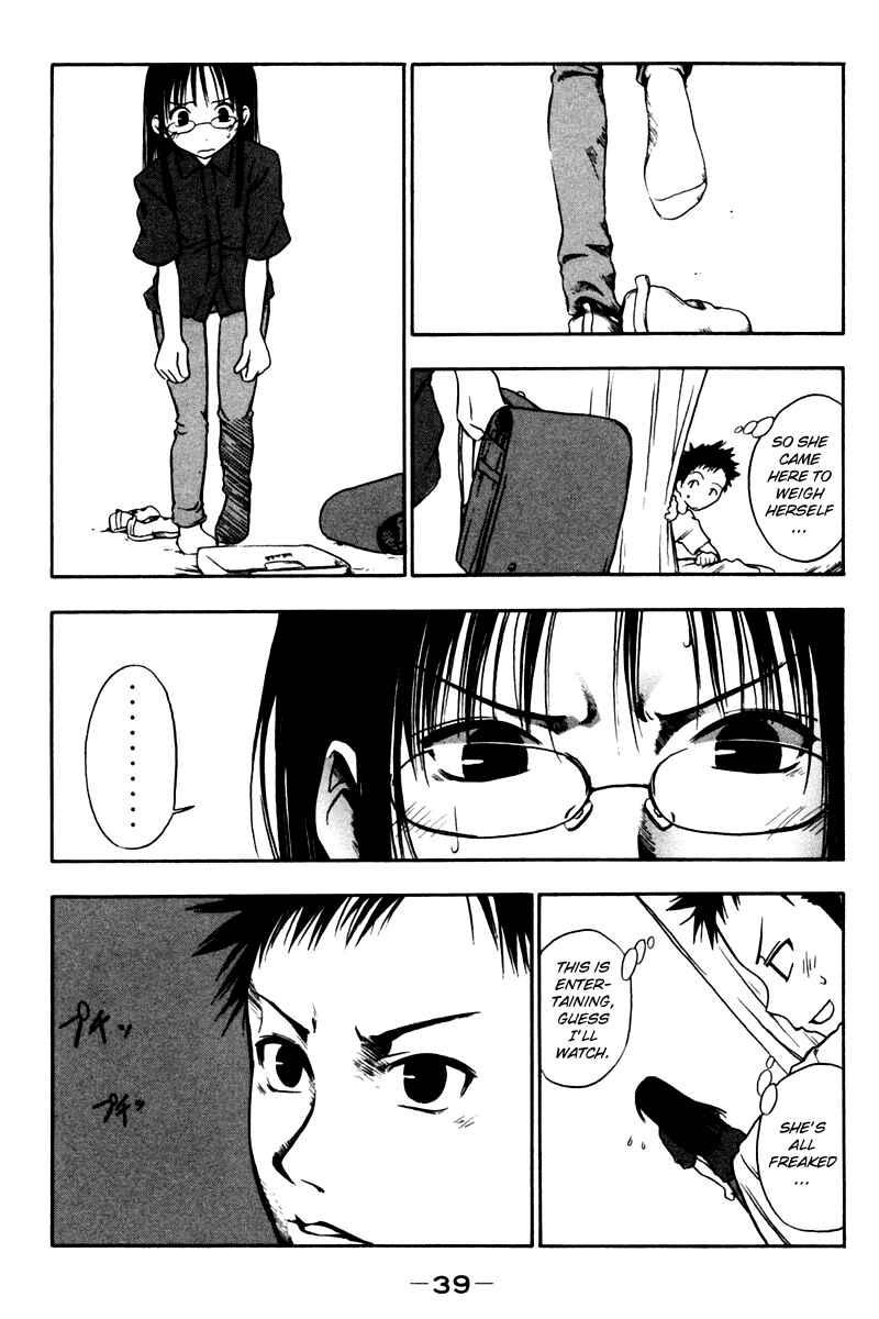 Page 7 Chapter 4 Kyou no 5 no 2