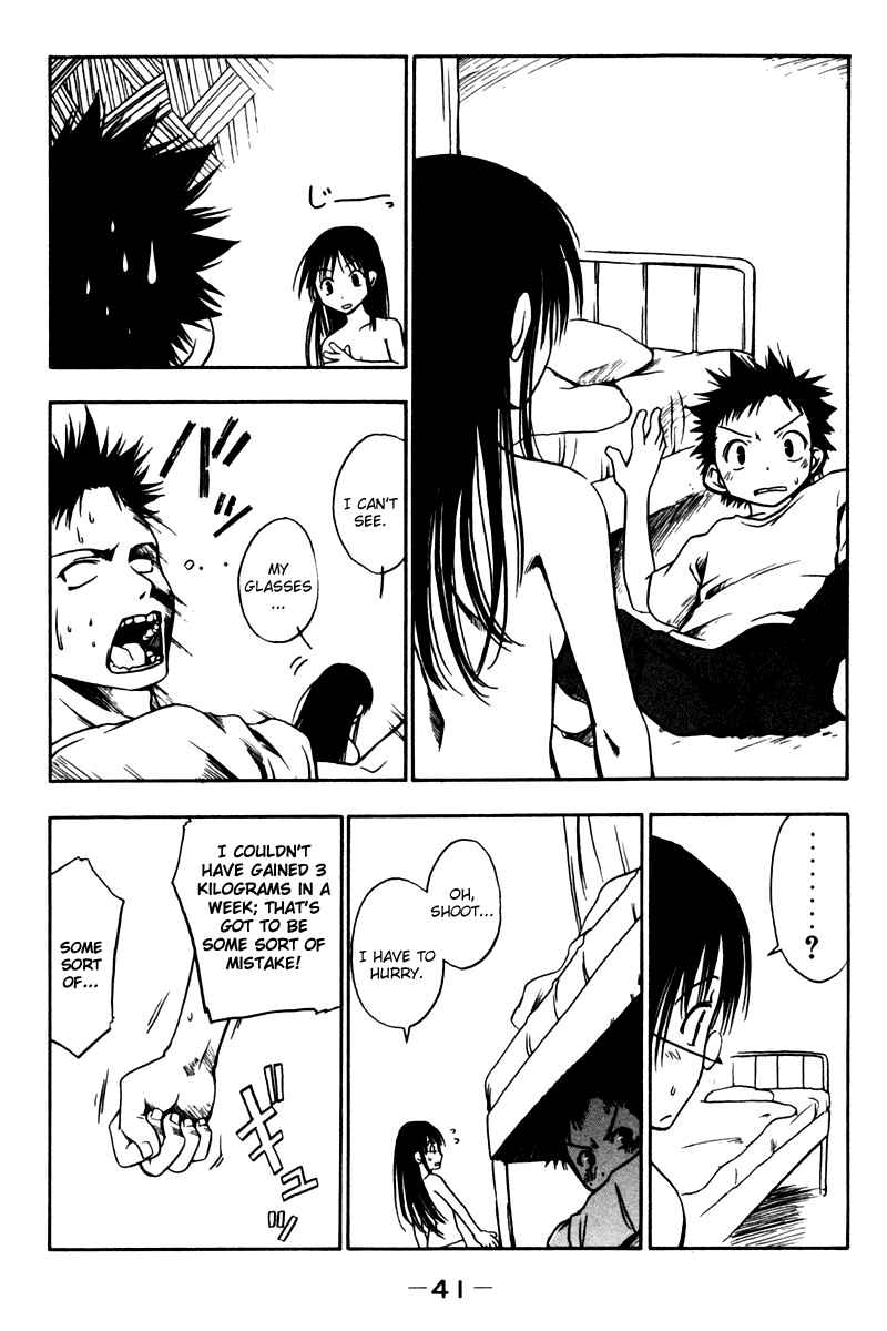 Page 9 Chapter 4 Kyou no 5 no 2
