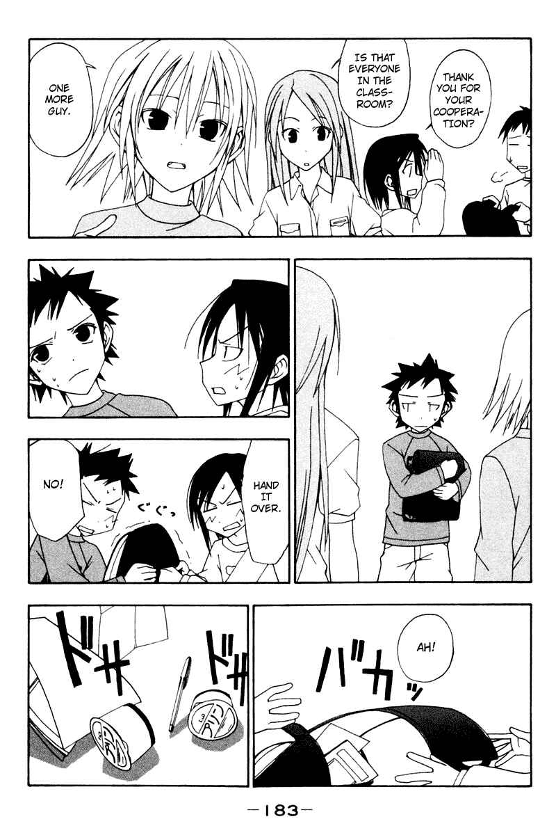 Page 7 Chapter 18 Kyou no 5 no 2