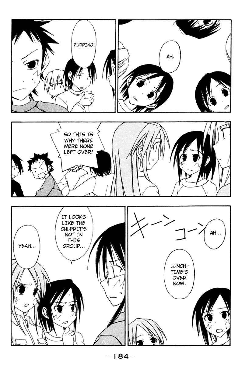 Page 8 Chapter 18 Kyou no 5 no 2