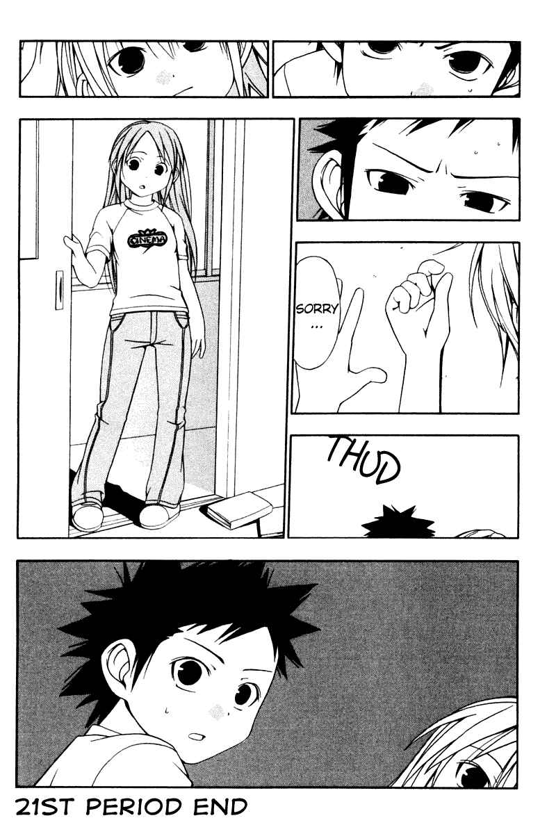 Page 10 Chapter 21 Kyou no 5 no 2