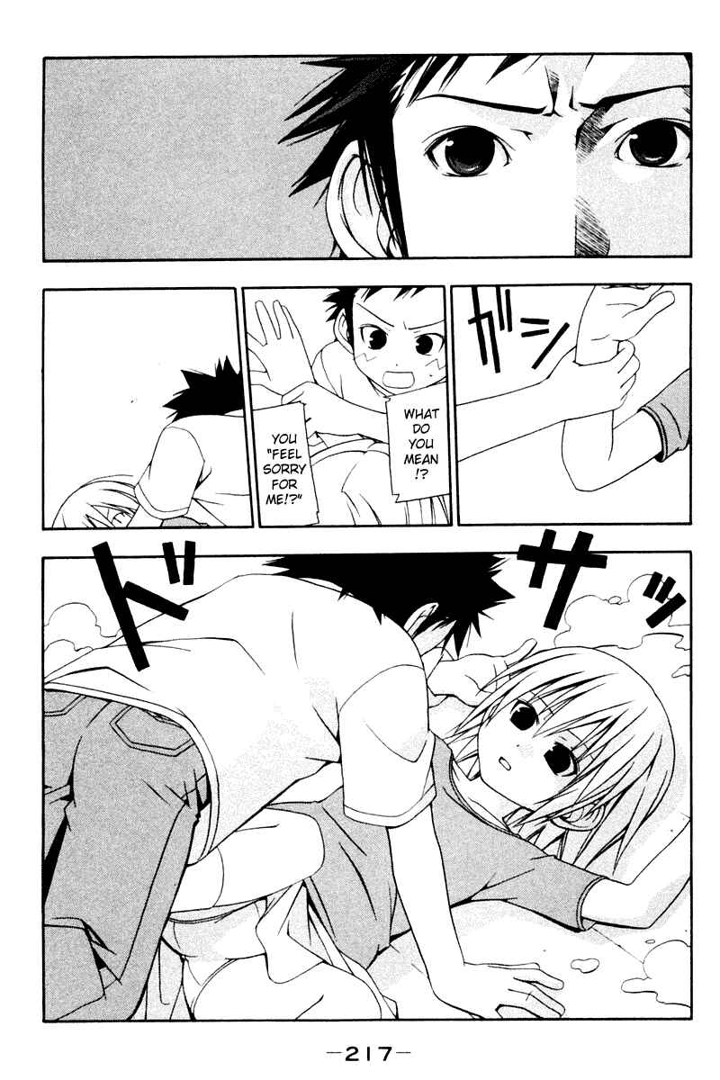 Page 9 Chapter 21 Kyou no 5 no 2