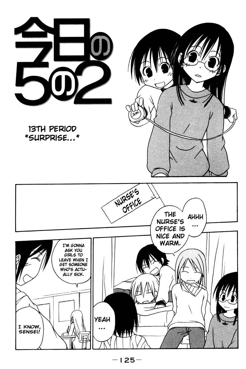 Page 1 Chapter 13 Kyou no 5 no 2