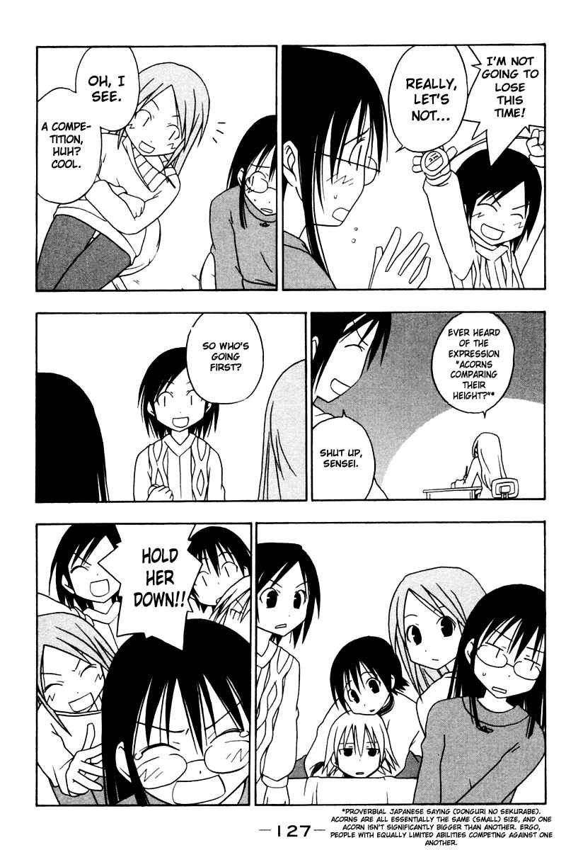 Page 3 Chapter 13 Kyou no 5 no 2