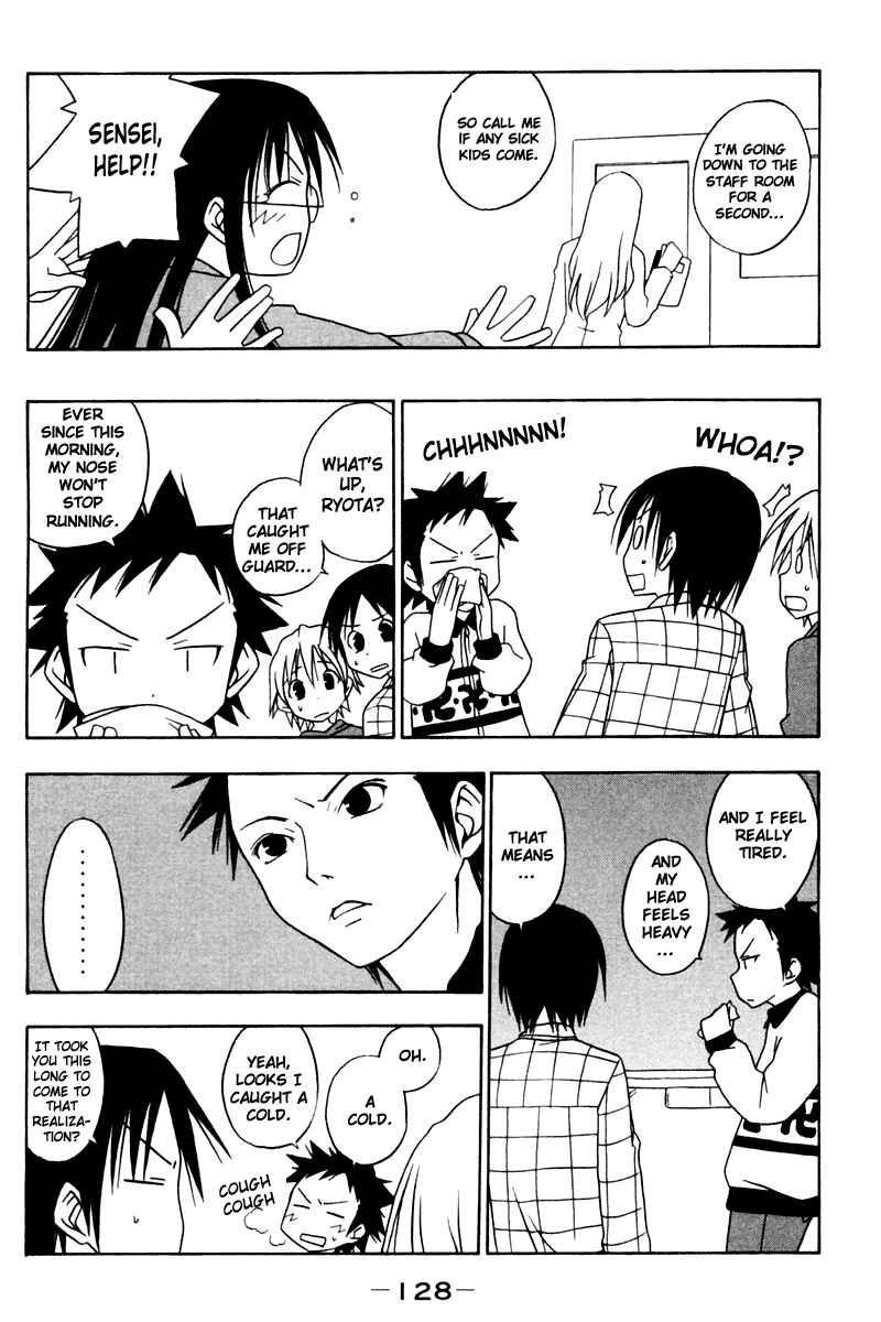 Page 4 Chapter 13 Kyou no 5 no 2