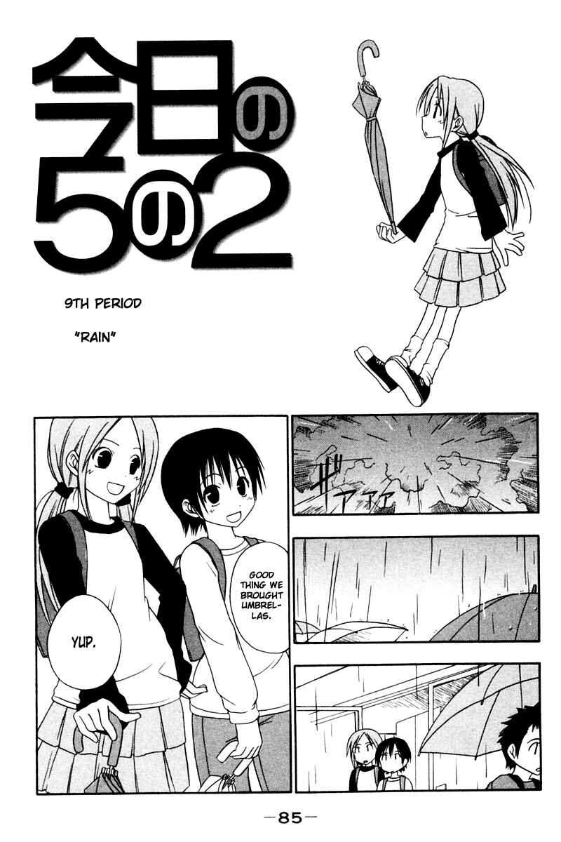 Page 1 Chapter 9 Kyou no 5 no 2