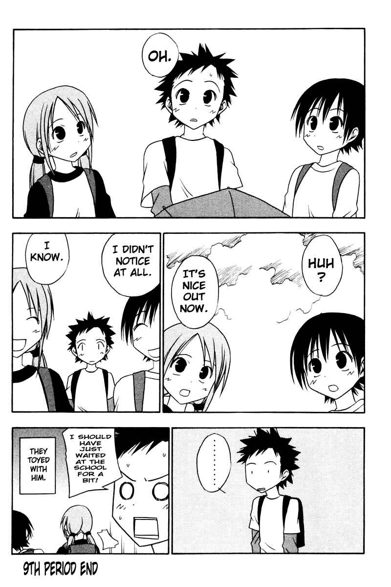 Page 10 Chapter 9 Kyou no 5 no 2
