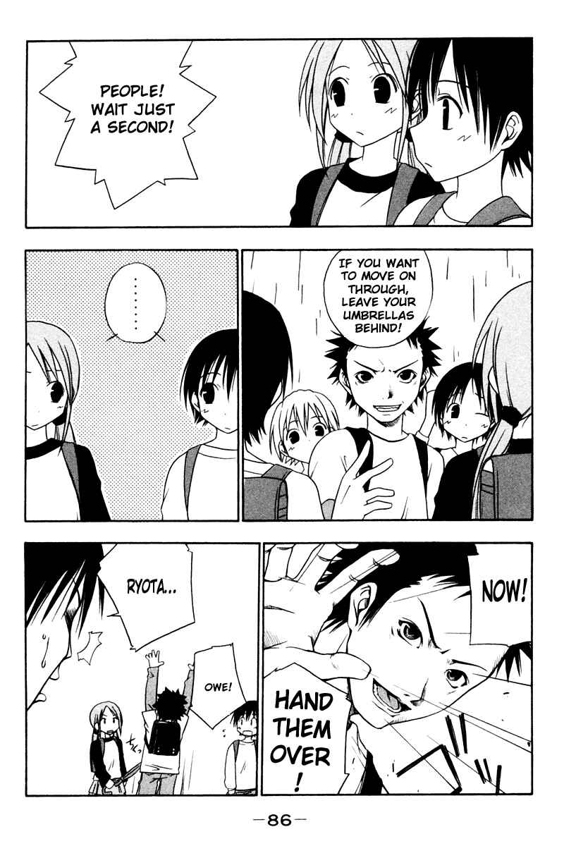 Page 2 Chapter 9 Kyou no 5 no 2