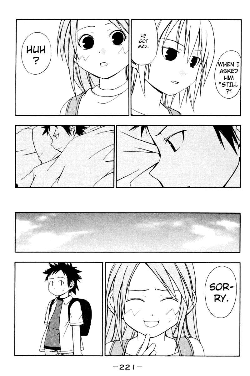 Page 3 Chapter 22 Kyou no 5 no 2