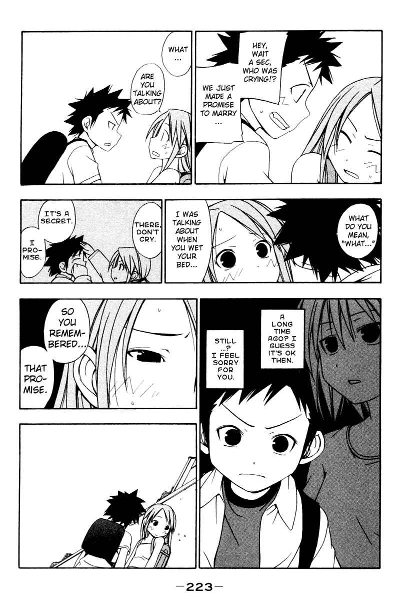 Page 5 Chapter 22 Kyou no 5 no 2