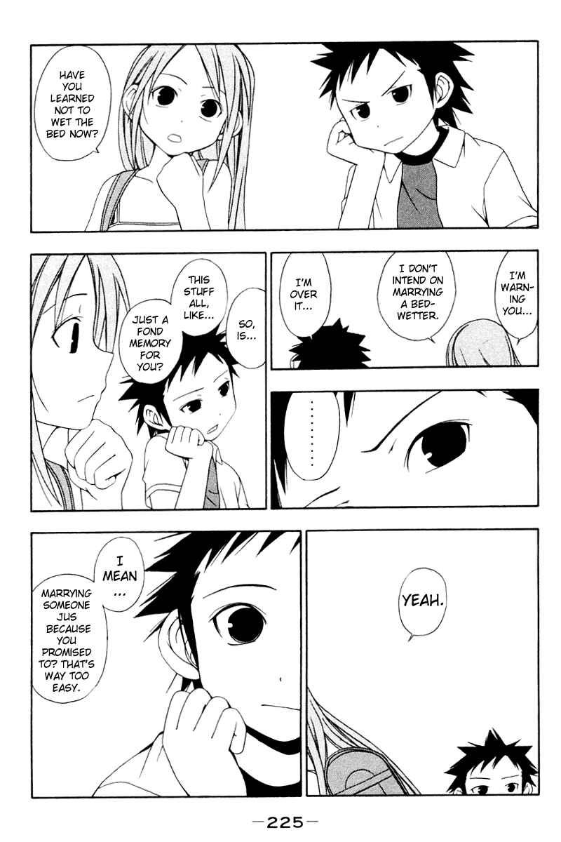 Page 7 Chapter 22 Kyou no 5 no 2