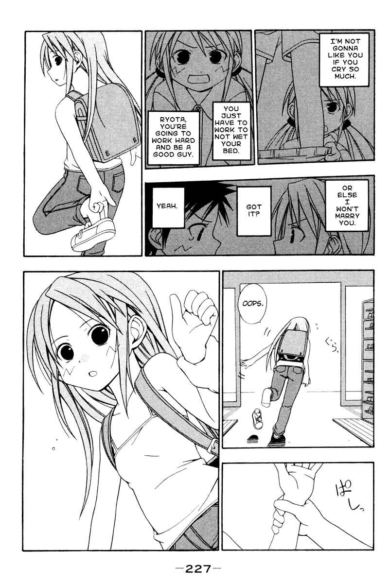 Page 9 Chapter 22 Kyou no 5 no 2