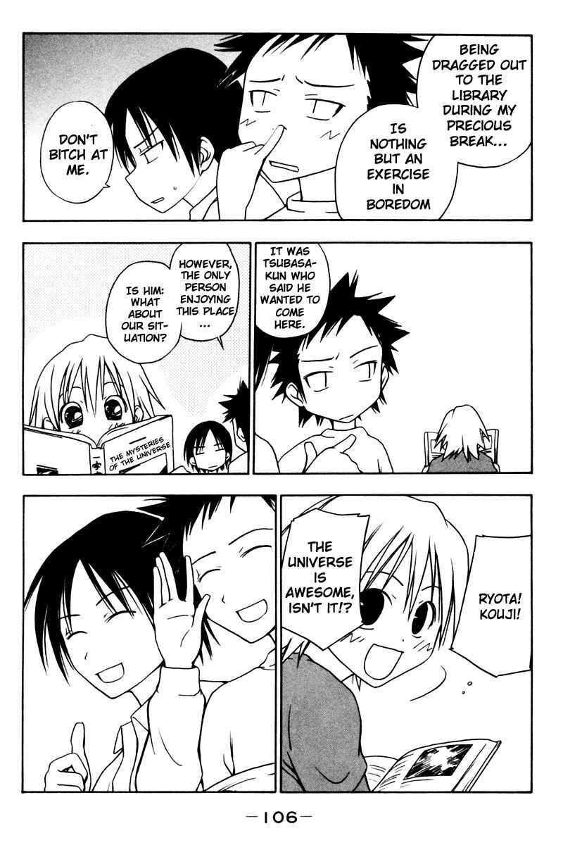 Page 2 Chapter 11 Kyou no 5 no 2