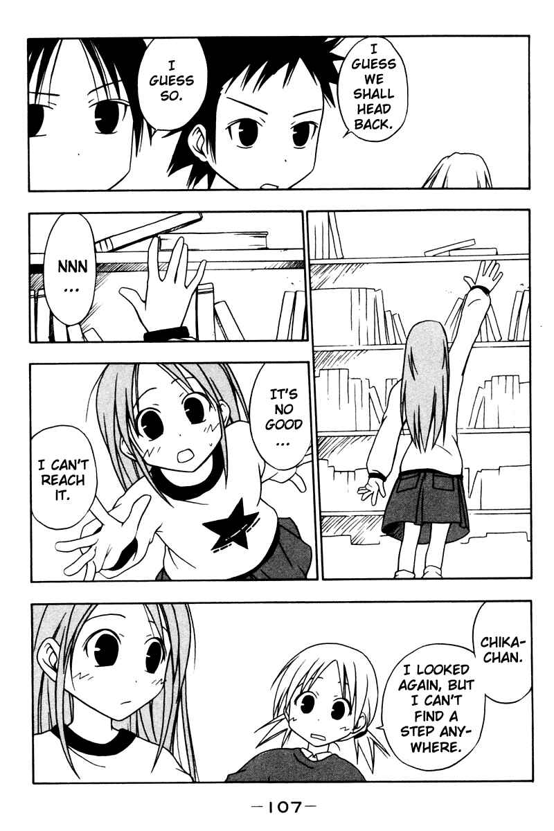 Page 3 Chapter 11 Kyou no 5 no 2