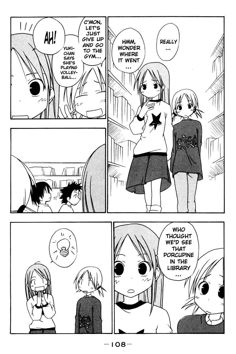 Page 4 Chapter 11 Kyou no 5 no 2
