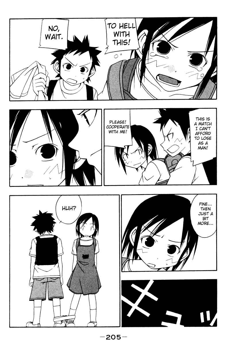 Page 9 Chapter 20 Kyou no 5 no 2