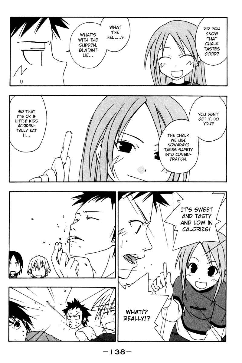 Page 4 Chapter 14 Kyou no 5 no 2