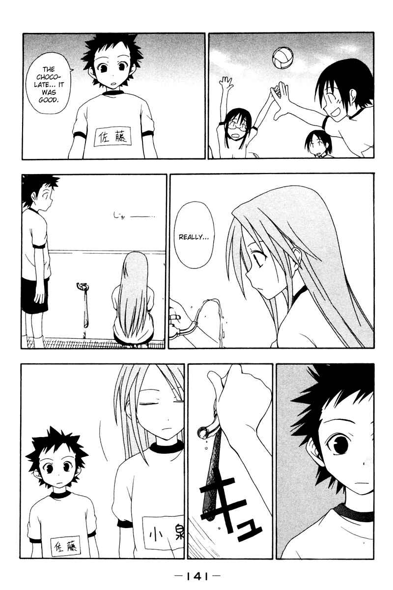 Page 7 Chapter 14 Kyou no 5 no 2