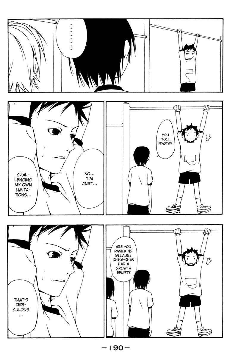 Page 4 Chapter 19 Kyou no 5 no 2