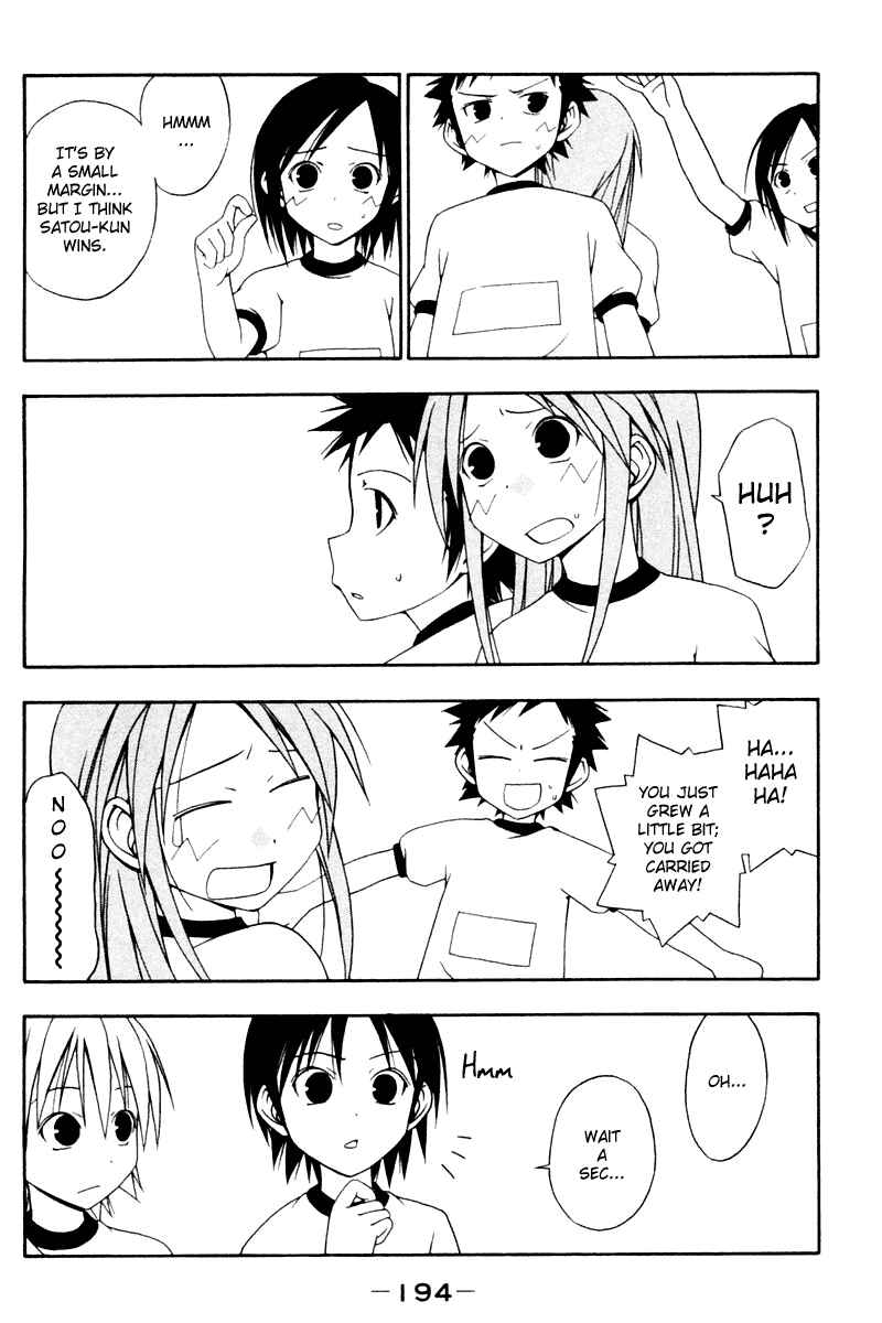 Page 8 Chapter 19 Kyou no 5 no 2