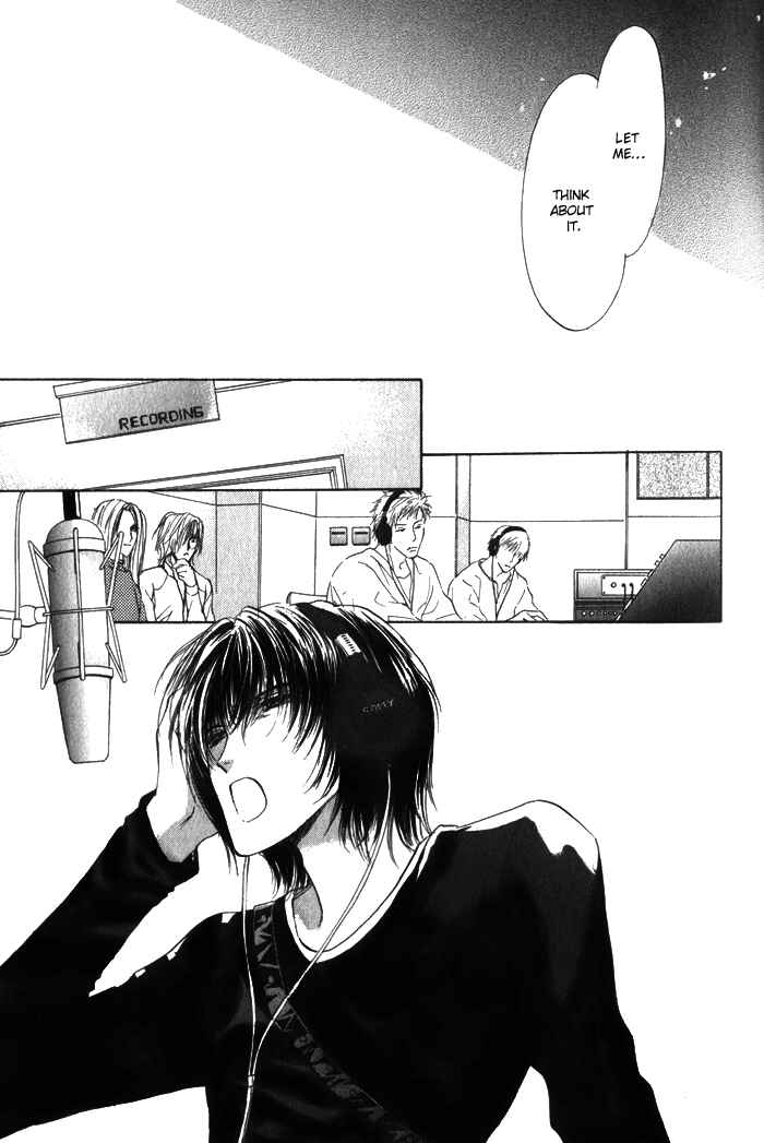 Page 14 Chapter 3 Yokan EX Noise