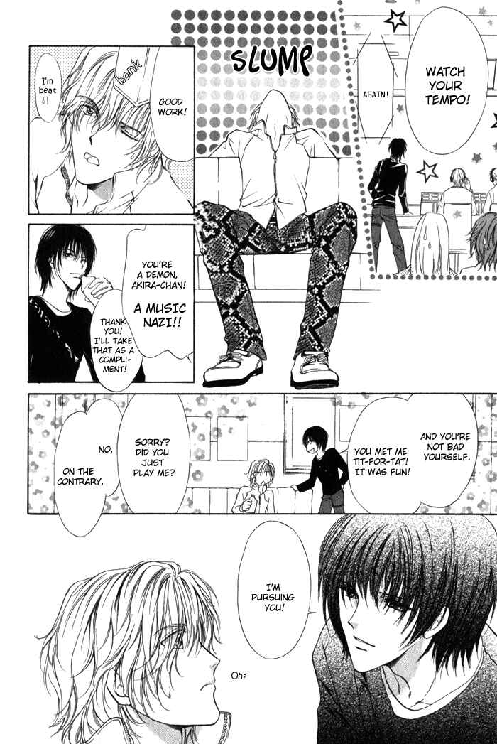 Page 17 Chapter 3 Yokan EX Noise