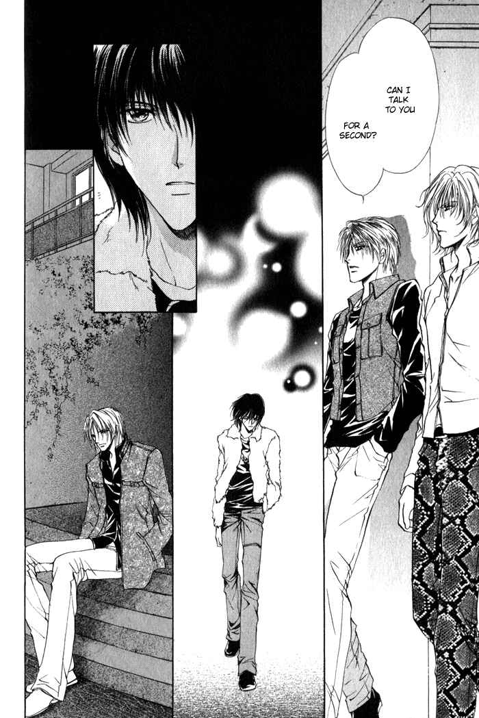 Page 21 Chapter 3 Yokan EX Noise