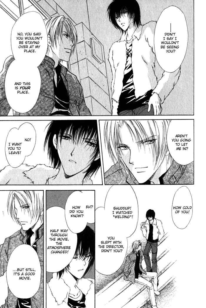 Page 22 Chapter 3 Yokan EX Noise