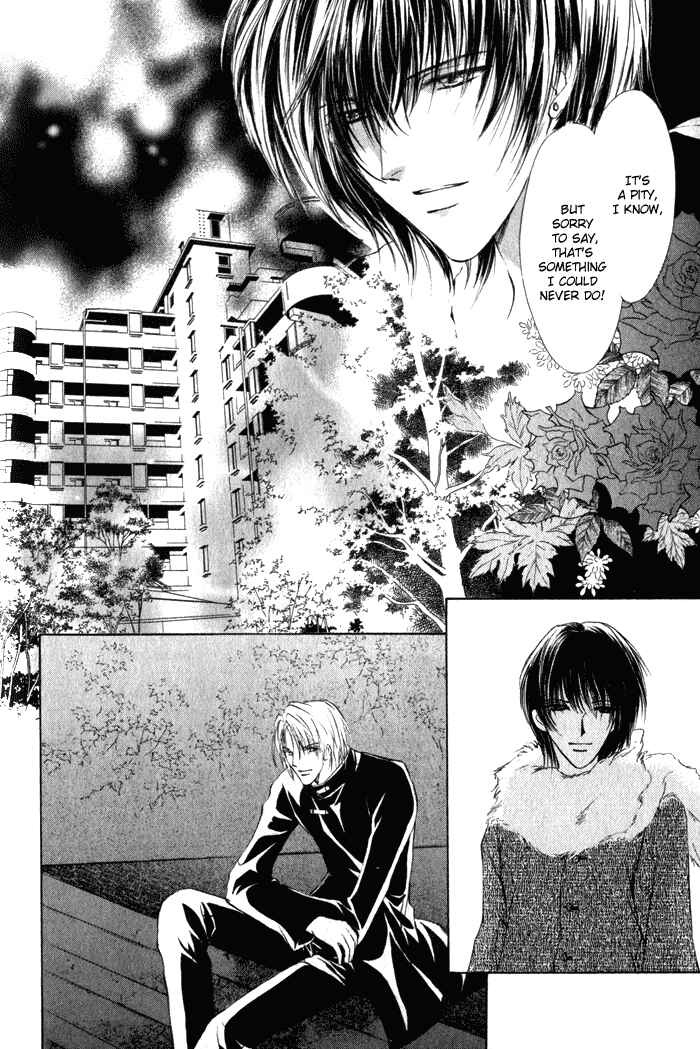 Page 23 Chapter 4 Yokan EX Noise