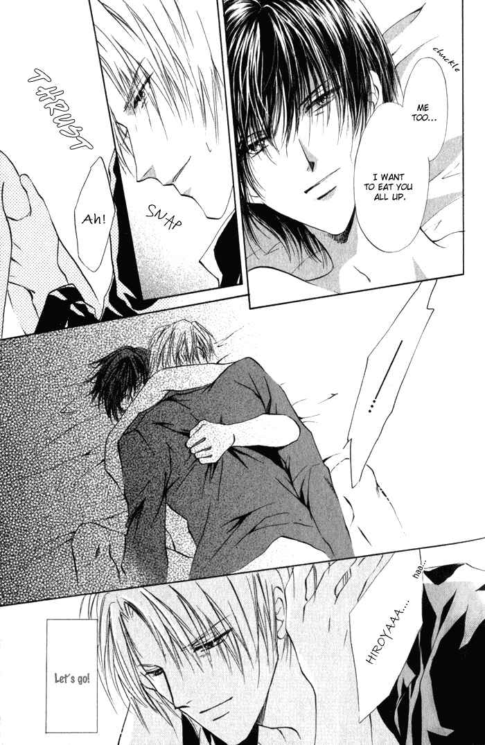 Page 28 Chapter 4 Yokan EX Noise