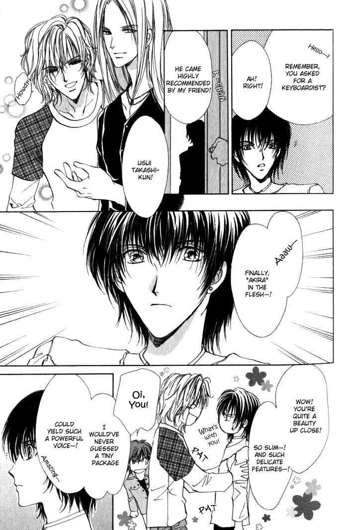 Page 10 Chapter 2 Yokan EX Noise