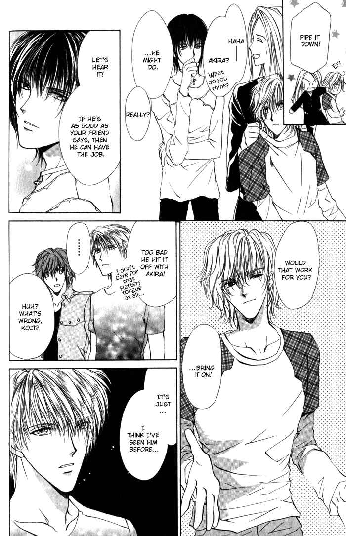 Page 11 Chapter 2 Yokan EX Noise